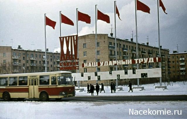 Наши Автобусы №28 - ЛиАЗ-677