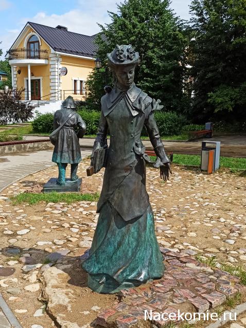 Тракторная болталка