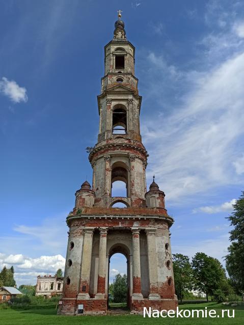 Тракторная болталка