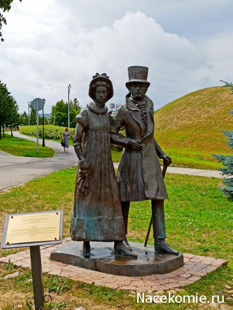 Тракторная болталка