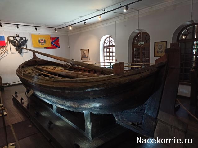 Тракторная болталка