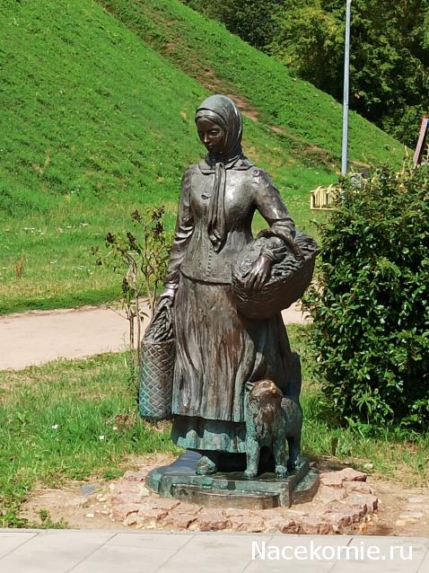 Тракторная болталка