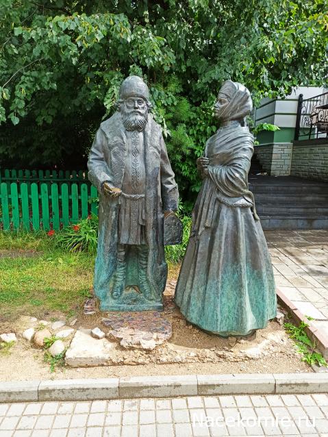 Тракторная болталка