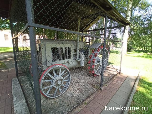 Тракторная болталка