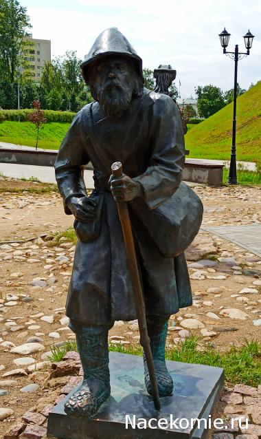 Тракторная болталка