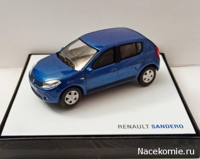 Автолегенды Новая Эпоха - График выхода и обсуждение