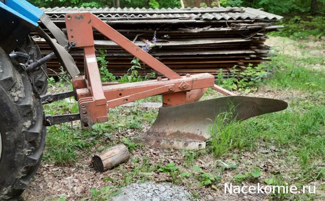 Тракторная болталка