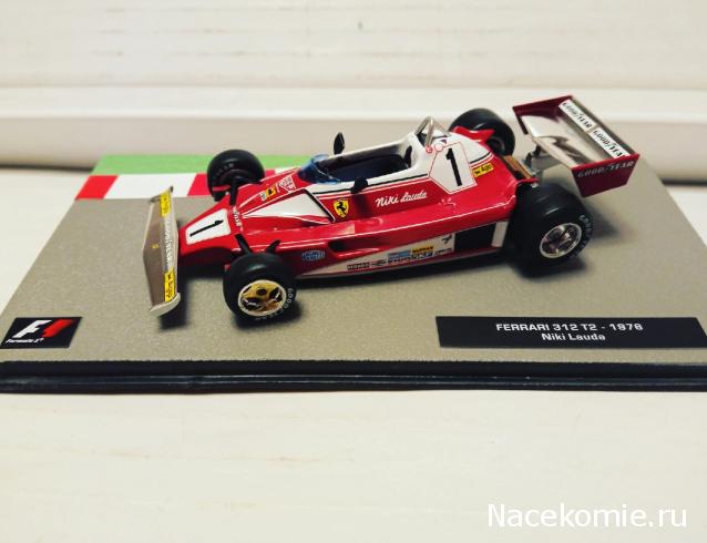 Formula 1 №61 - Ferrari 312 T2 - Ники Лауда (1976)