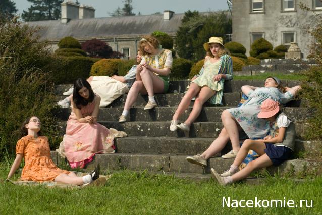 Кинозал автолюбителей