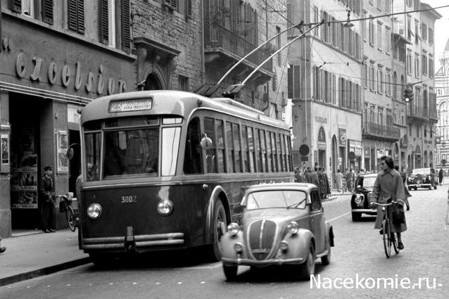 О транспорте и не только...