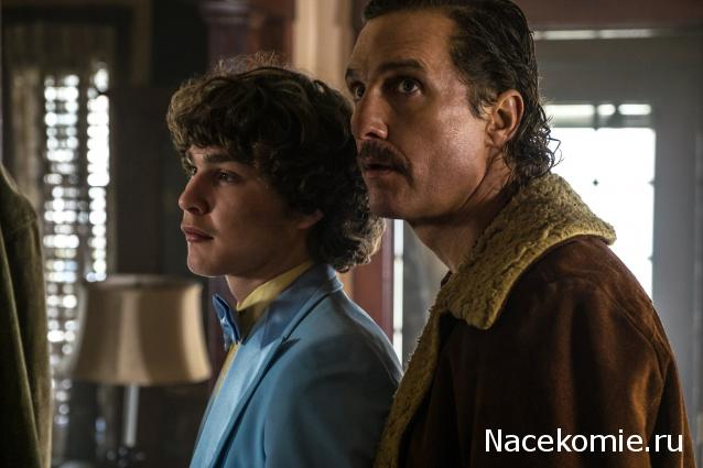 Кинозал автолюбителей