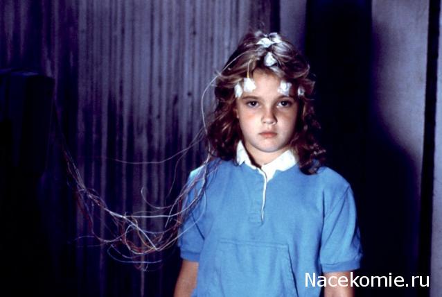 Кинозал автолюбителей