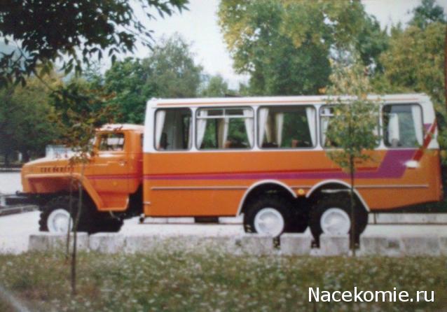 Гаражные посиделки - Болталка-трёп АЛГ