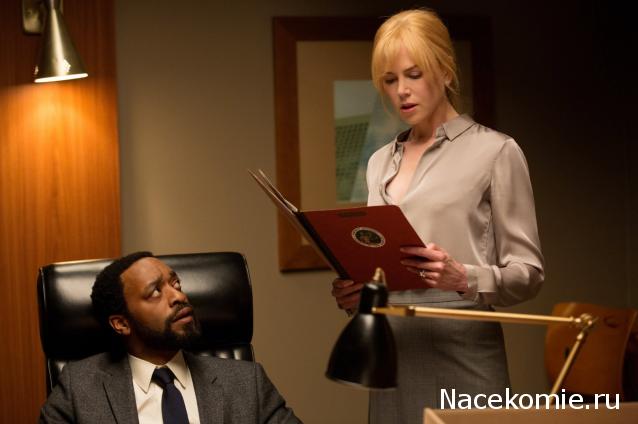 Кинозал автолюбителей