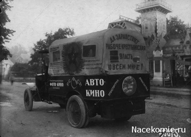 Малоизвестные факты об авто и не только...