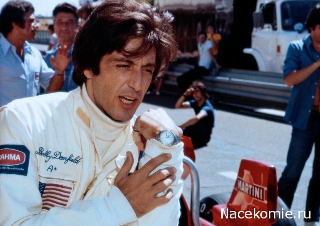 Кинозал автолюбителей