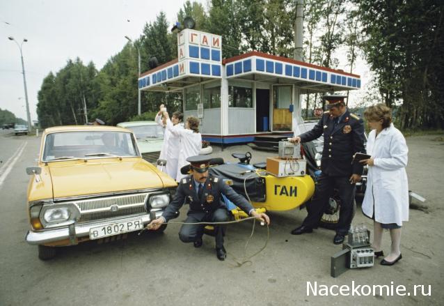 Болталка АЛ и АНС