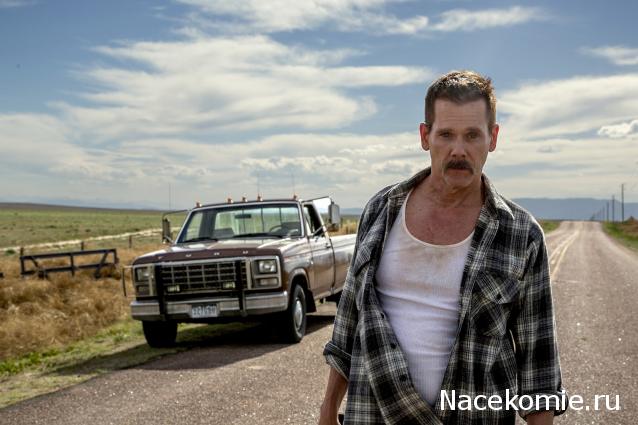 Кинозал автолюбителей