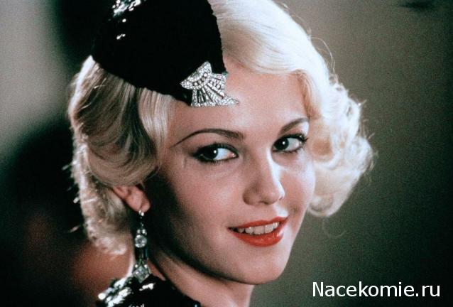 Кинозал автолюбителей