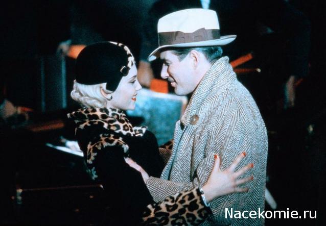 Кинозал автолюбителей