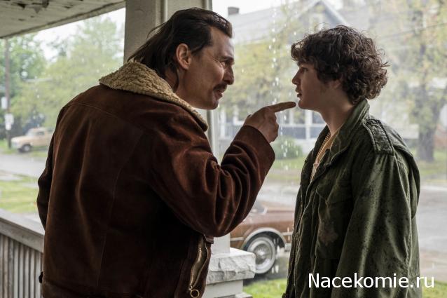 Кинозал автолюбителей