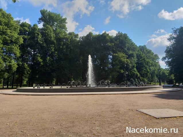 Тракторная болталка