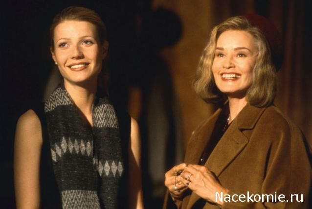 Кинозал автолюбителей