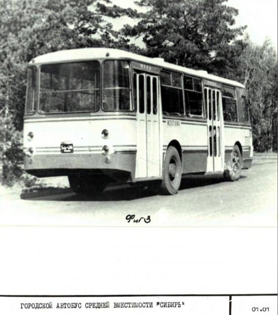 Интересные фото автобусов СССР