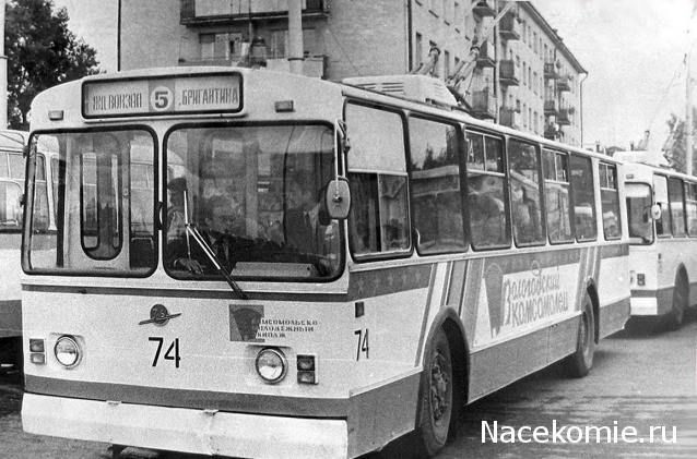 О транспорте и не только...