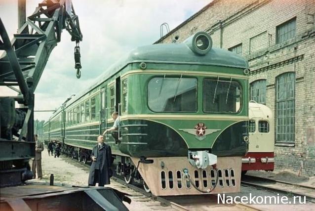 Железная Дорога в Миниатюре - Болталка