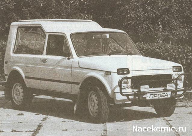 "Эх, прокачу". Болталка Прочих автомобильных серий.