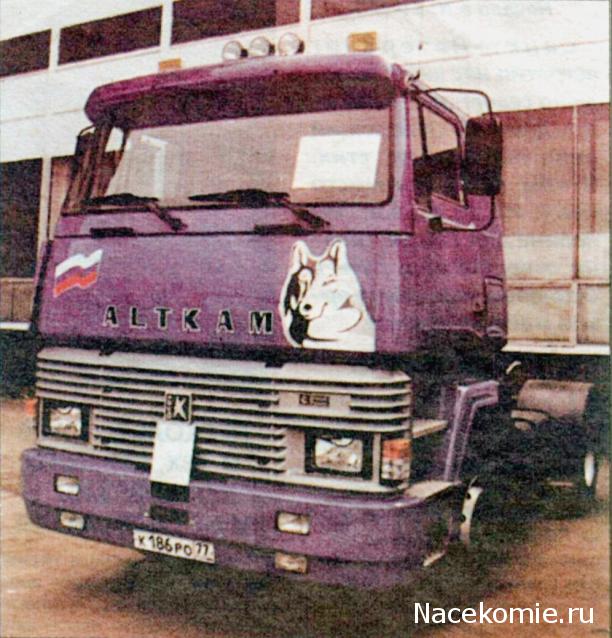 Малоизвестные факты об авто и не только...