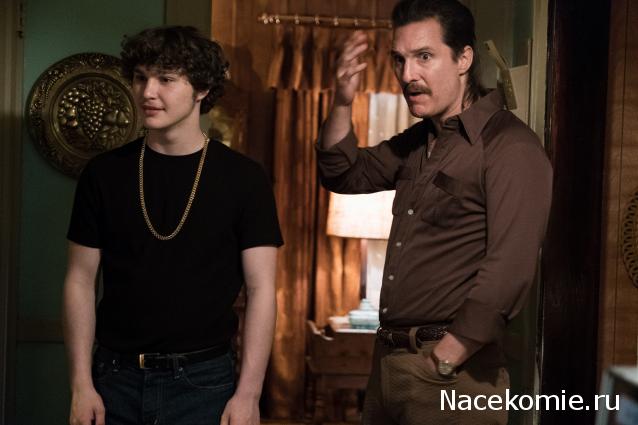 Кинозал автолюбителей