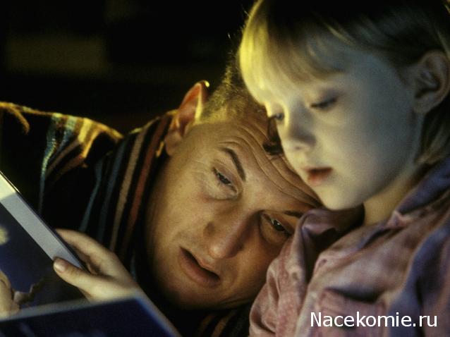 Кинозал автолюбителей