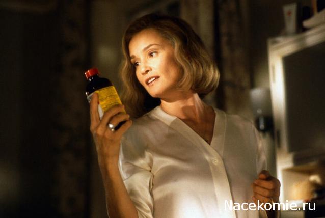 Кинозал автолюбителей