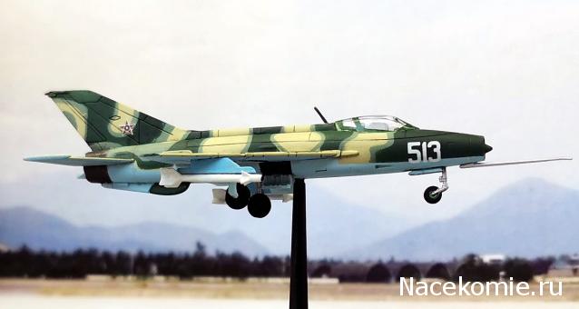 F-Toys VS13 F-8 Crusader и МиГ-21Ф 1/144