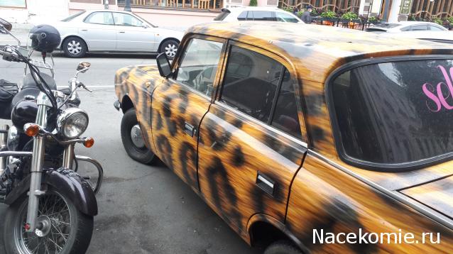Автолегенды вживую