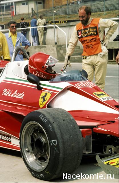 Formula 1 №61 - Ferrari 312 T2 - Ники Лауда (1976)