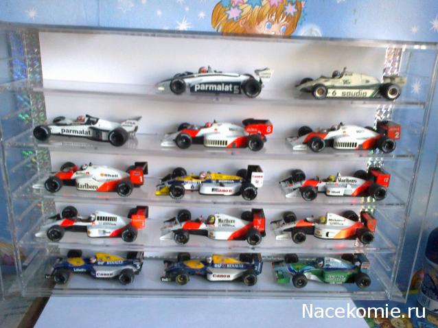Наши коллекции - Формула 1