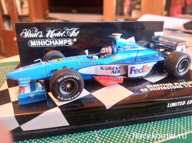 Наши коллекции - Формула 1