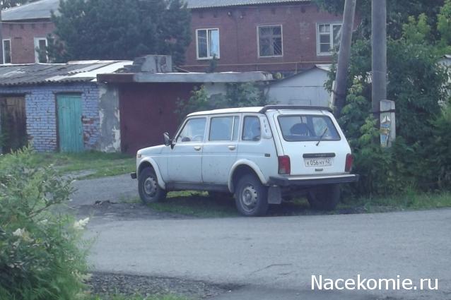 Автолегенды вживую