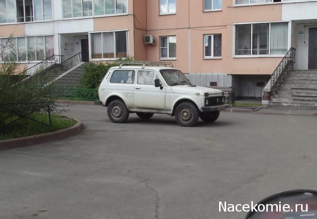 Автолегенды вживую