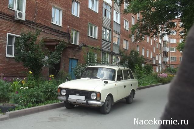 Автолегенды вживую
