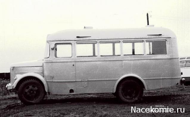 Наши Автобусы - График выхода и обсуждение