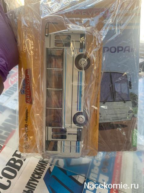 Наши Автобусы - График выхода и обсуждение