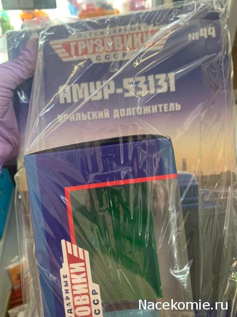 Легендарные Грузовики СССР - График выхода и обсуждение