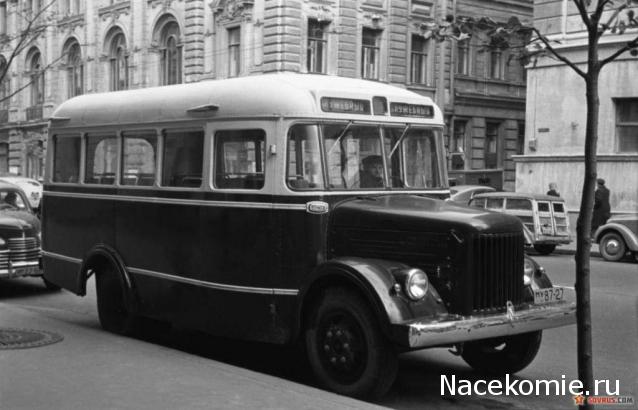 Наши Автобусы - График выхода и обсуждение