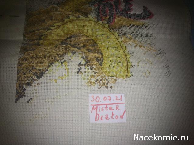 100 крестиков!