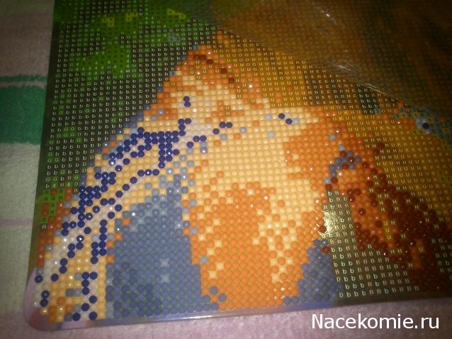 Тракторная болталка