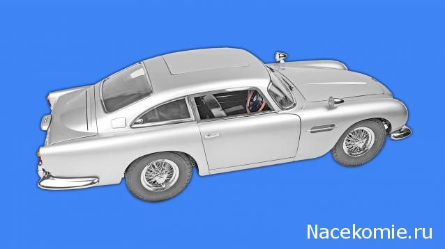 Aston Martin DB5 James Bond 007 - Посылка №22